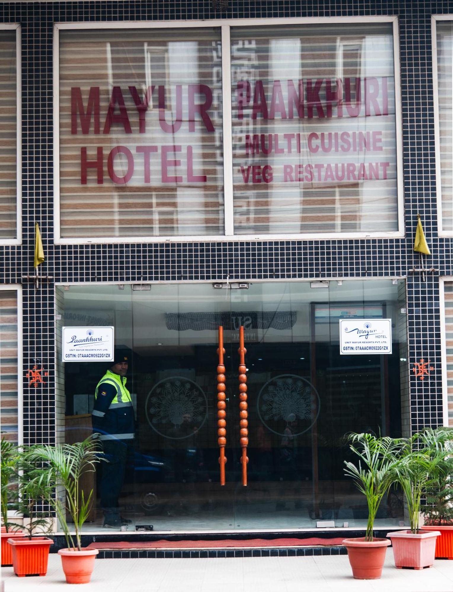 Mayur Hotel Νέο Δελχί Εξωτερικό φωτογραφία